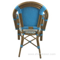 Cheap Patio Furniture Outdoor French Bistro Rattan Chair